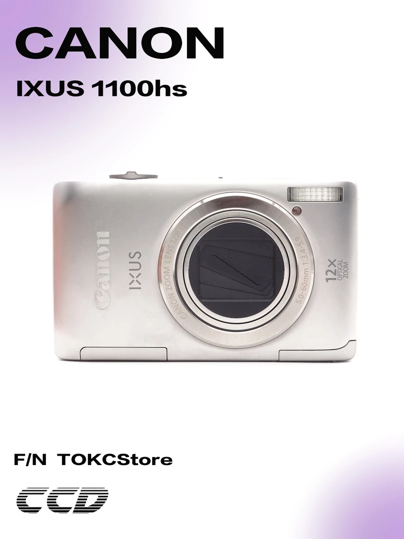 95新 Canon/佳能 佳能 ixus1100hs 数码相机 ccd复古相机
