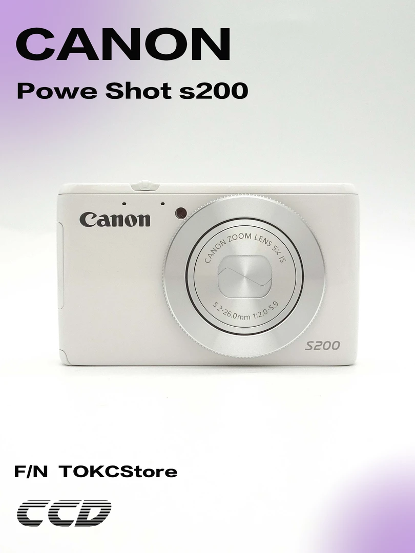 95新 Canon/佳能 powershot s200性能机，1010万像素，5倍光变
