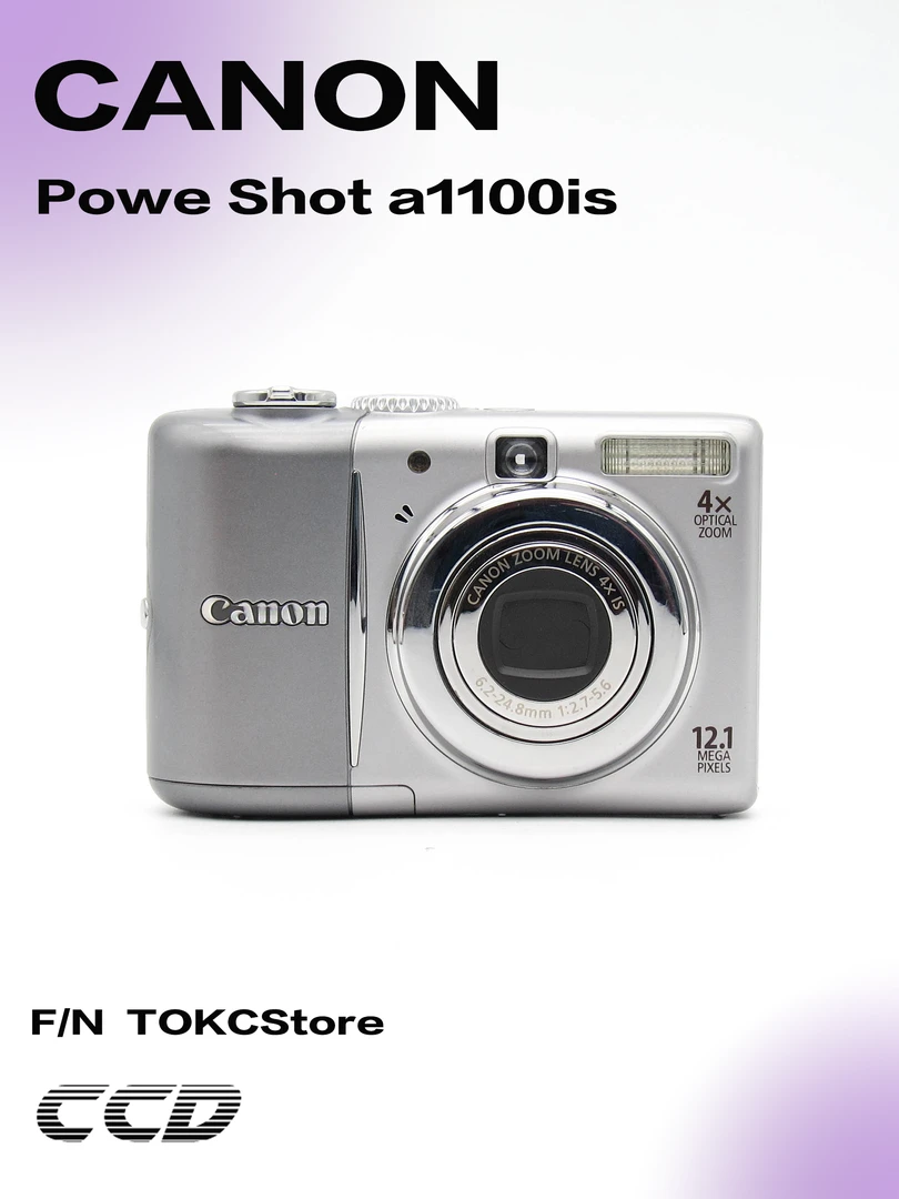 95新 Canon/佳能 佳能 powershot a1100is 数码相机 ccd复古相机