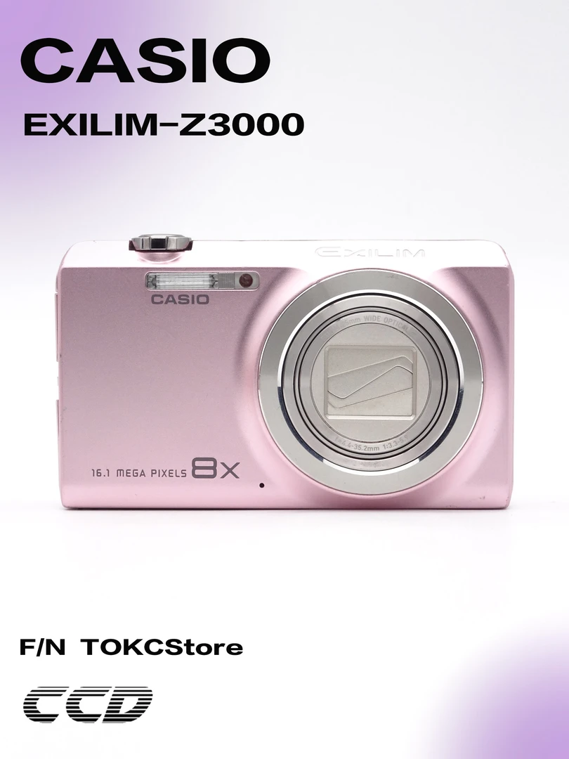 95新 Casio/卡西欧 CASIO·卡西欧 z3000 数码相机 ccd相机