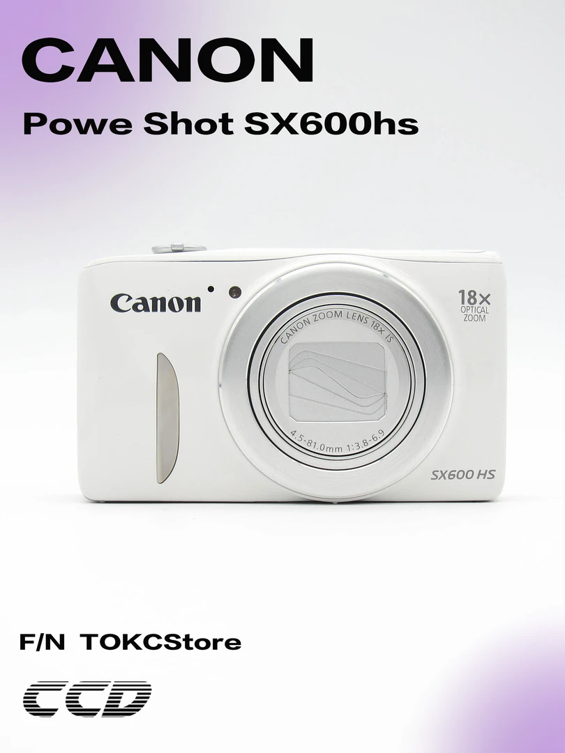 95新 Canon/佳能 佳能 sx600hs数码相机 小长焦 ccd复古相机