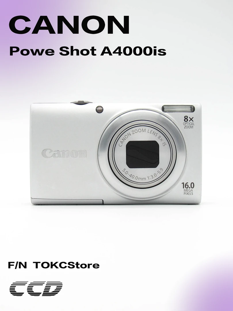 95新 Canon/佳能 佳能 powershot a4000is 数码相机 ccd复古相机