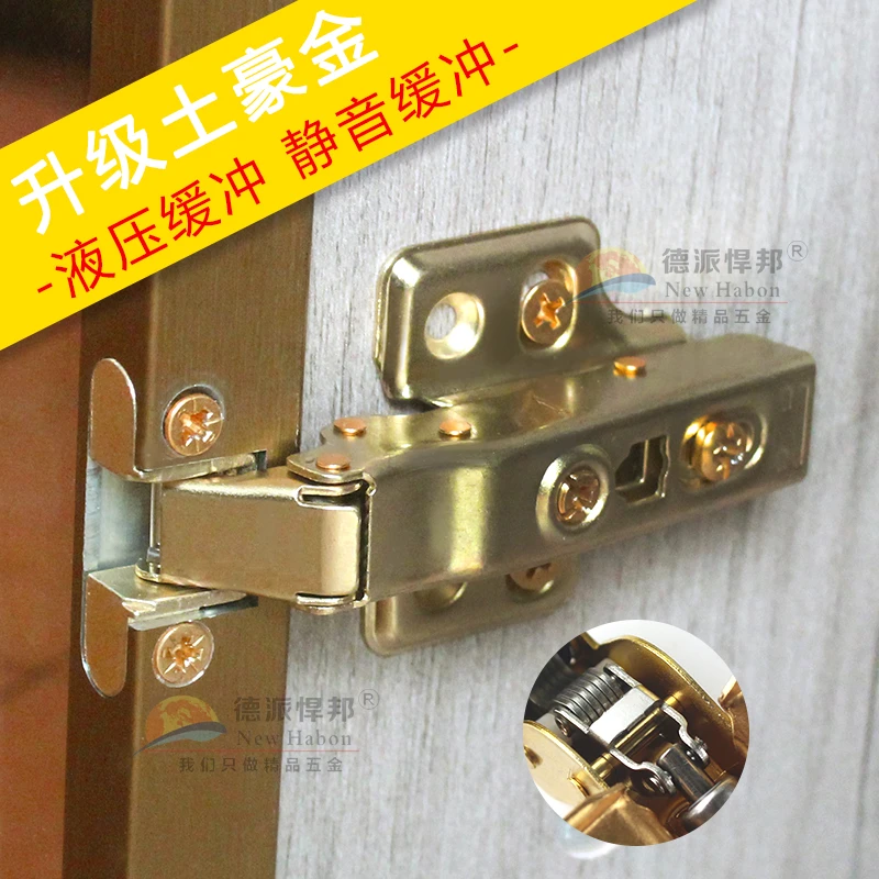 金色玻璃铝框门铰20极简轻奢铰链高档窄框玫瑰金色缓冲阻尼合页