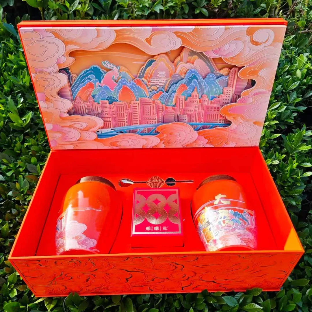 中秋茶礼 大展鸿途 古树滇红橙色划过蜜甜 精美大礼盒送长辈