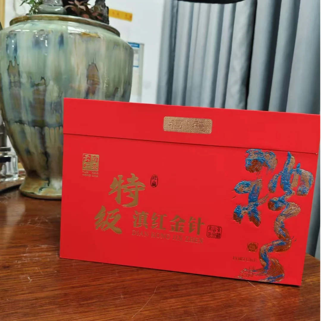 云南滇红大金针250g