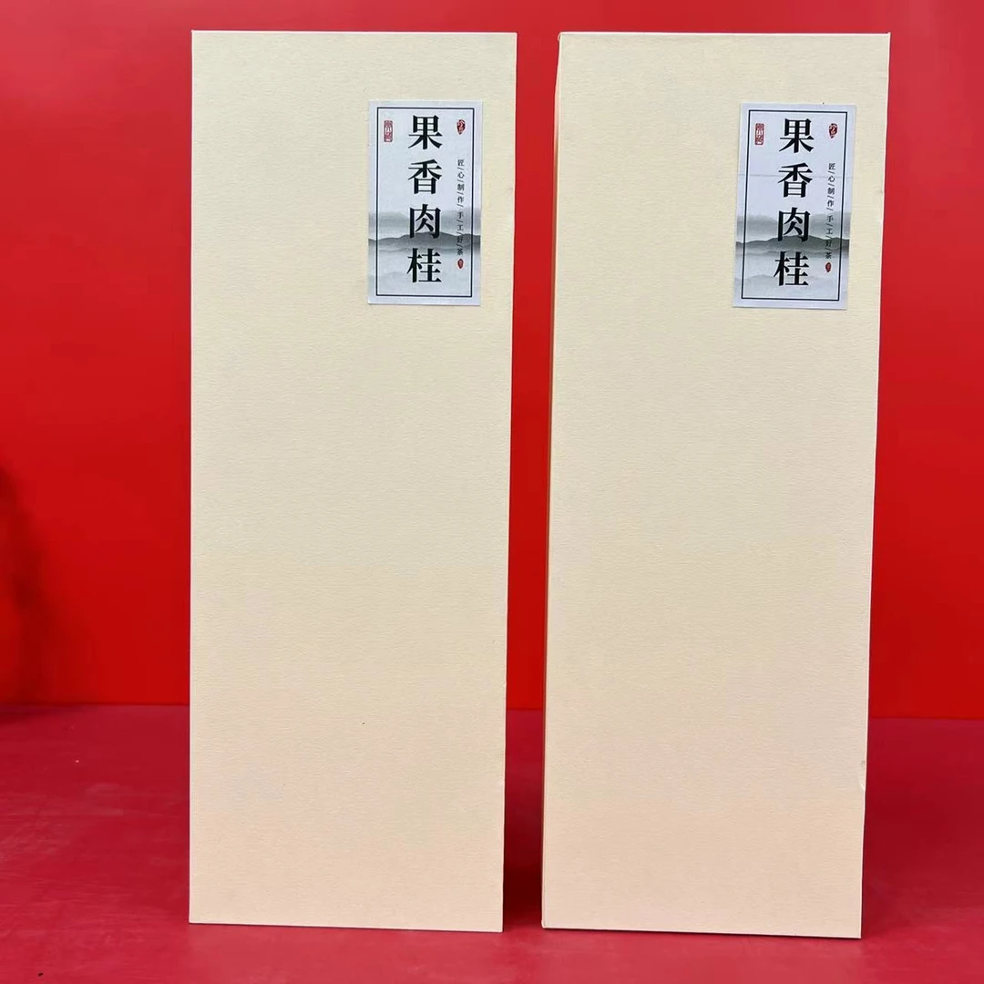果香肉桂白色多采长条盒摆泡高端简约（无礼袋）
