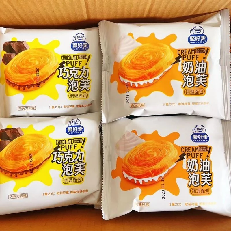 泡芙奶油爆浆夹心面包多种口味味面包手撕面包整箱早餐
