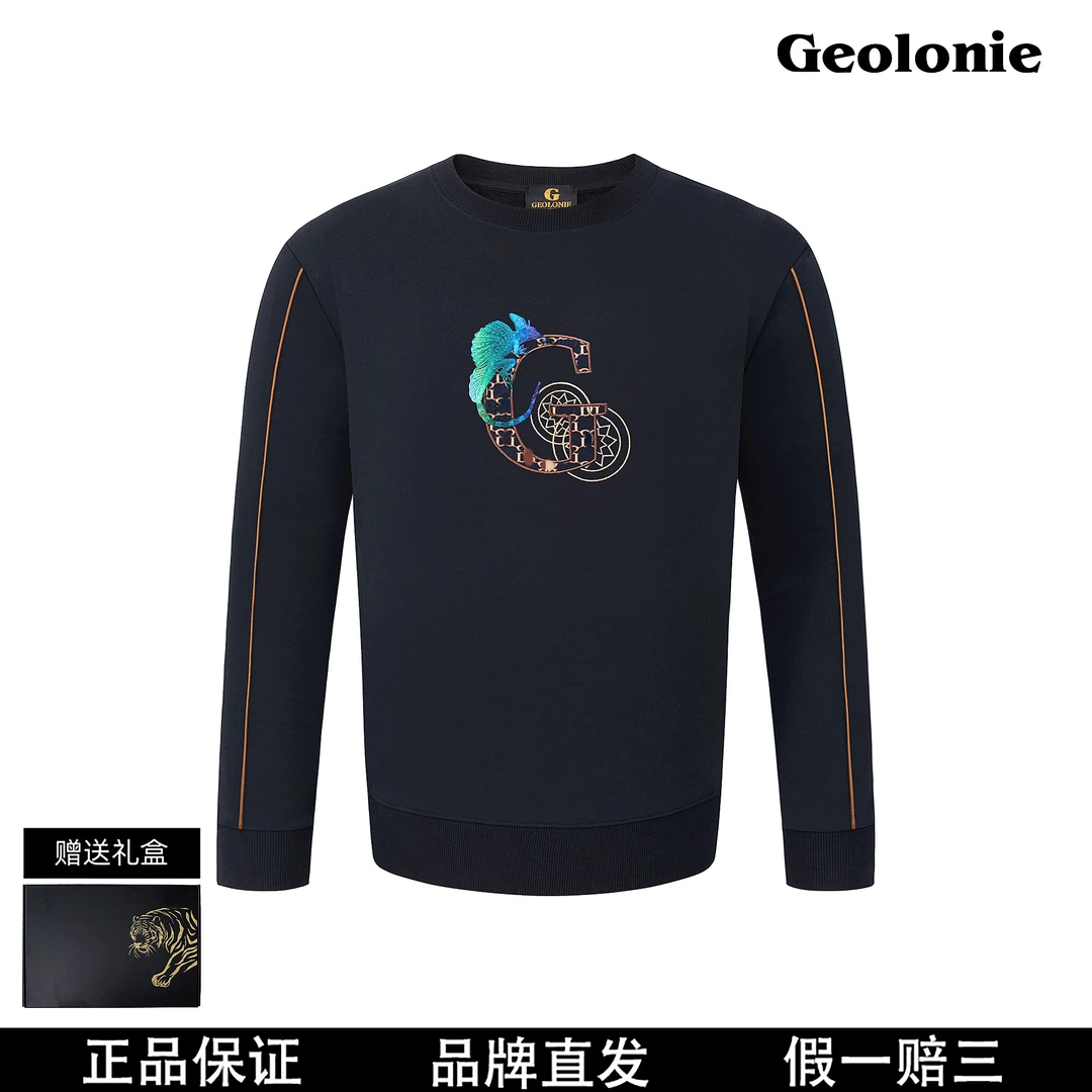【澳门专柜】Geolonie 【高冠变色龙】100%棉 奢品 重工刺绣长袖卫衣L