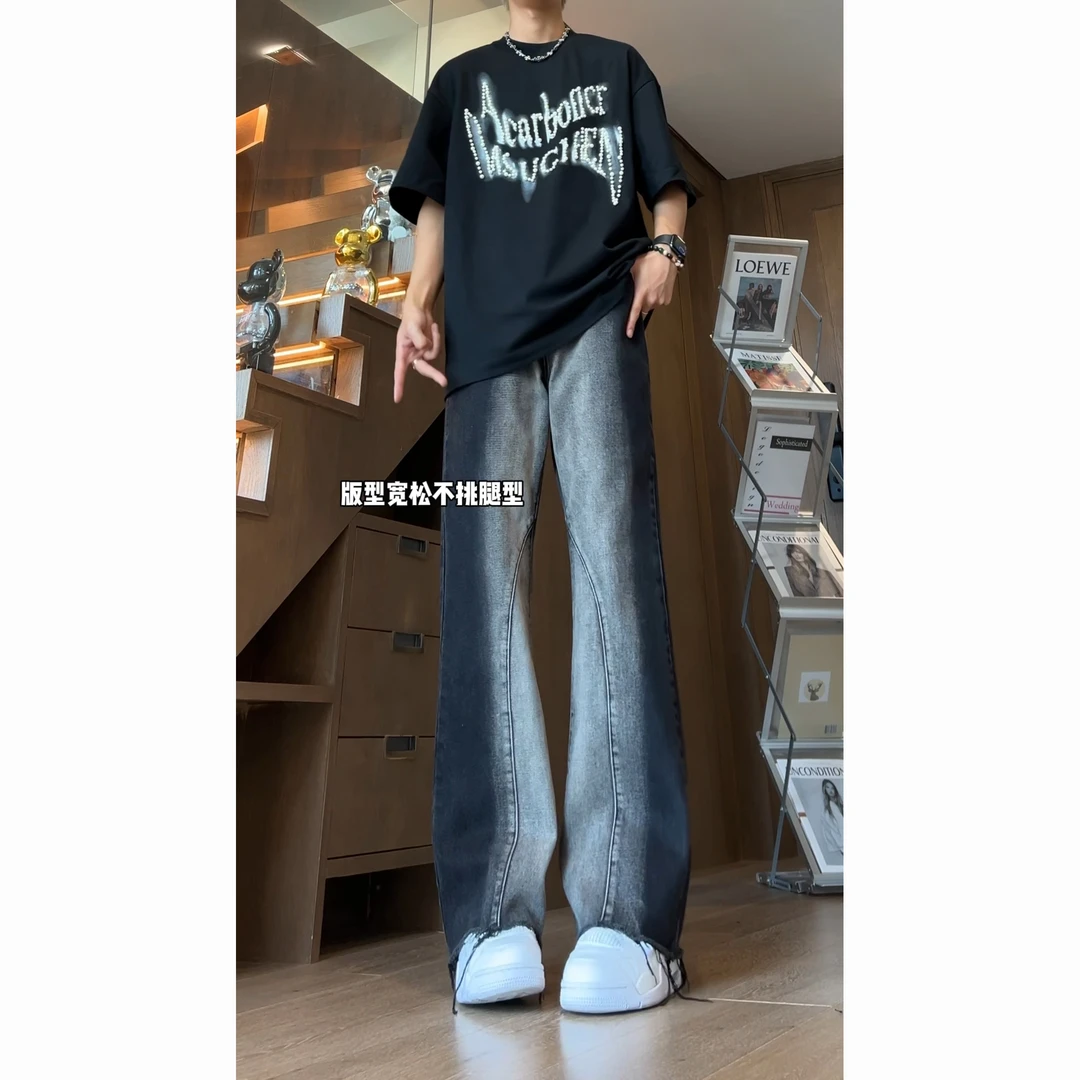美式复古渐变男士直筒牛仔裤夏季薄款欧美痞帅直筒宽松阔腿裤