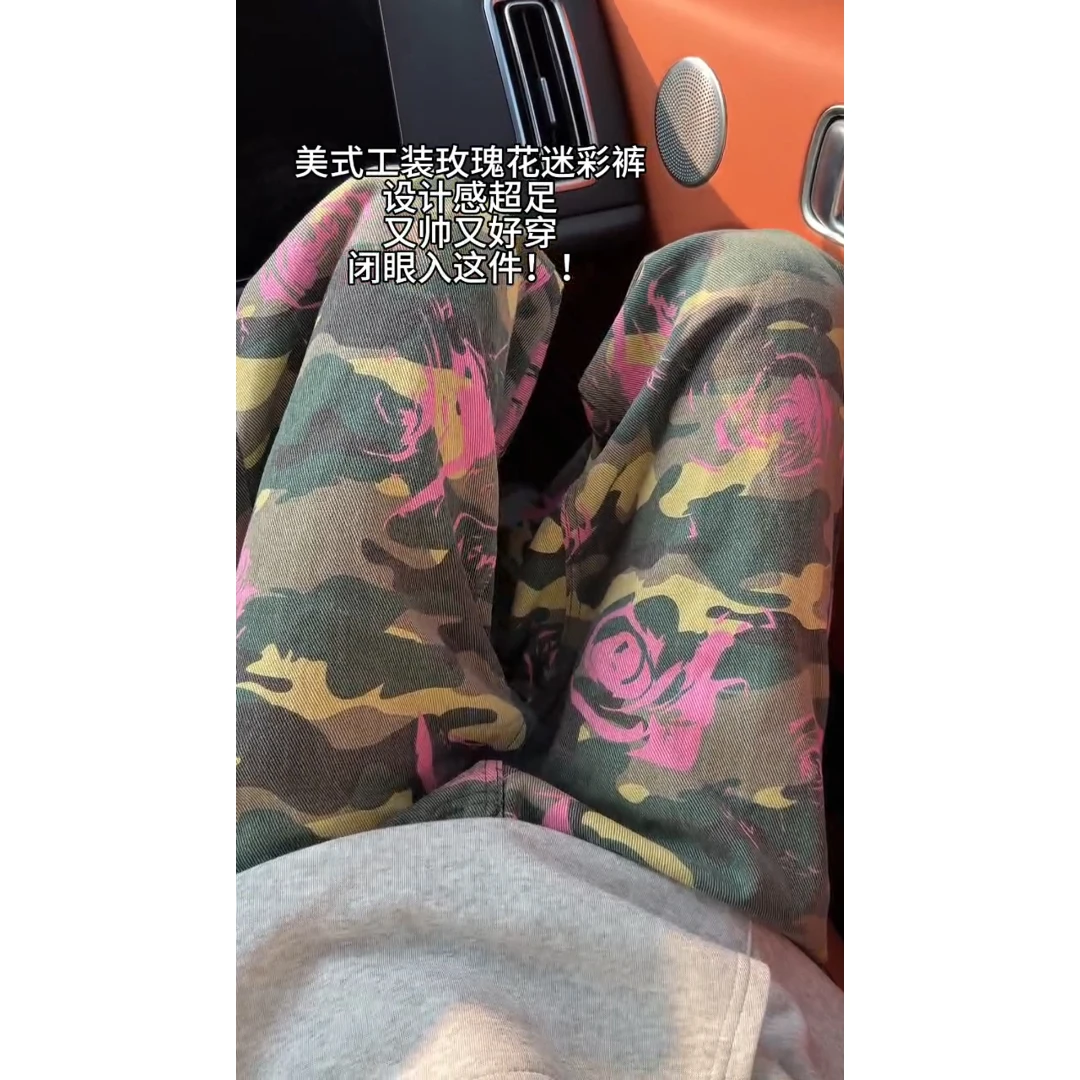 2024爆款美式高街纹树叶高腰阔腿裤男女oversize嘻哈设计感牛仔裤