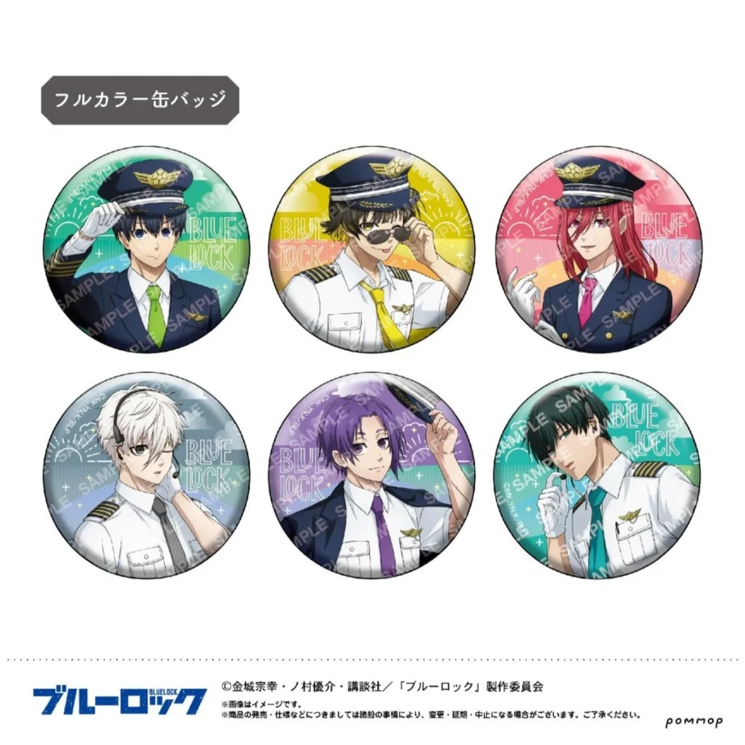 【蓝色监狱】飞行员吧唧 徽章盲盒 日版 现货