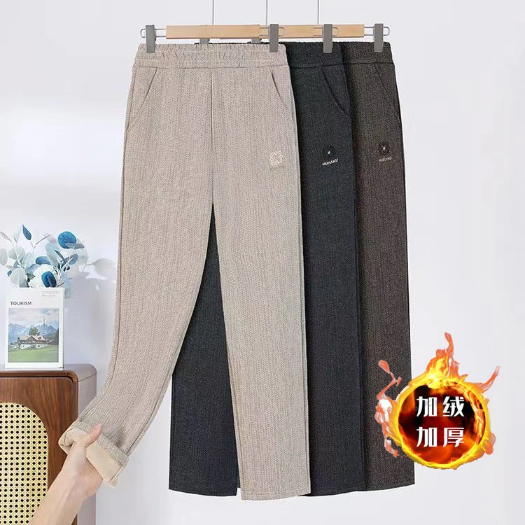 中老年女秋冬季加绒加厚高腰直筒裤2025新款妈妈松紧腰休闲长裤