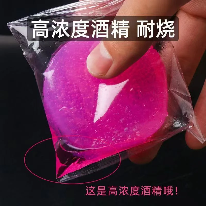 酒精块固体酒精蜡燃料烤鱼围炉煮茶耐烧引火神器烧烤木碳户外引碳