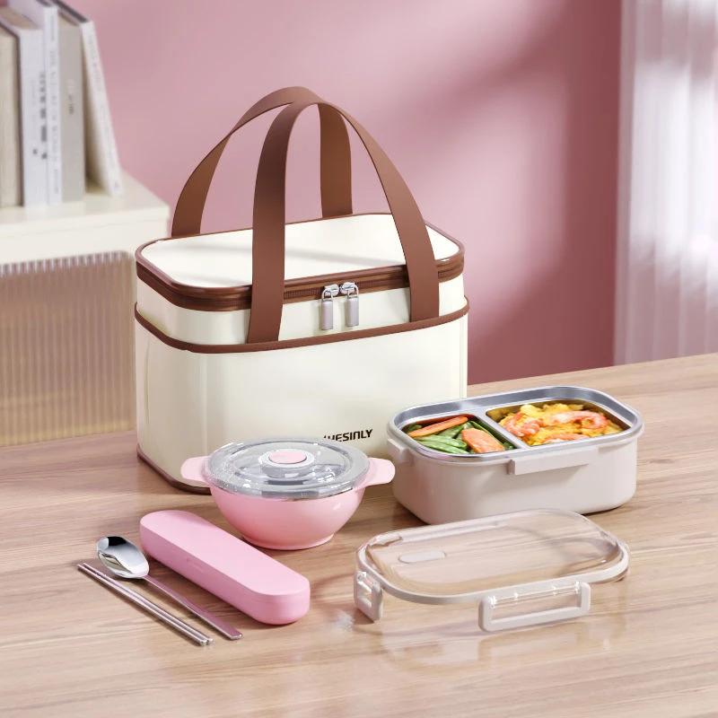 分格饭盒304不锈钢餐盒儿童学生上班族带饭早餐盒汤碗可选保温袋