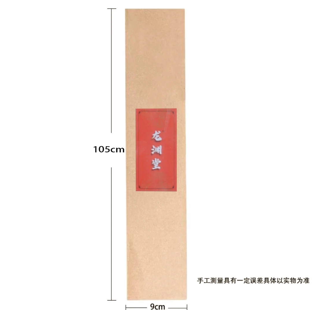 101-200动漫系列现拆盲盒【拍一拆一】COSPLAY角色道具玩具潮玩摆件