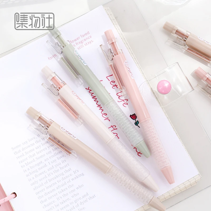 集物社双珠软握套按动中性笔学生办公考试刷题顺滑 0.5mm大容量