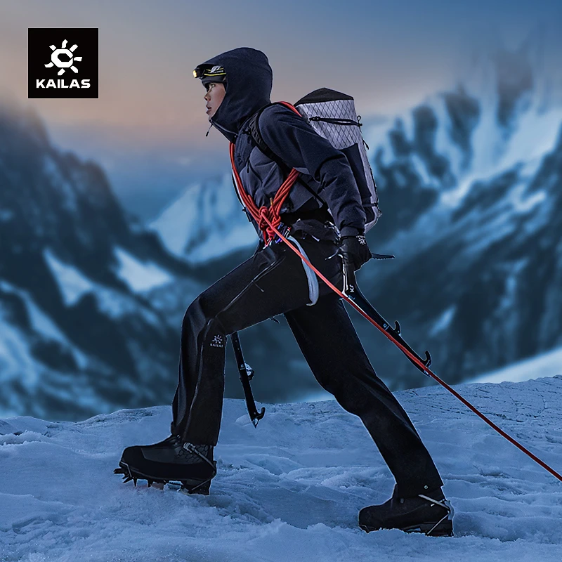 KAILAS凯乐石 户外 SD500冲锋裤GORE-TEX 3L防风防水高海拔滑雪裤