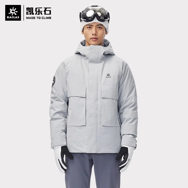 kailas凯乐石防寒羽绒服男加厚保暖700蓬防风高蓬登山服滑雪服