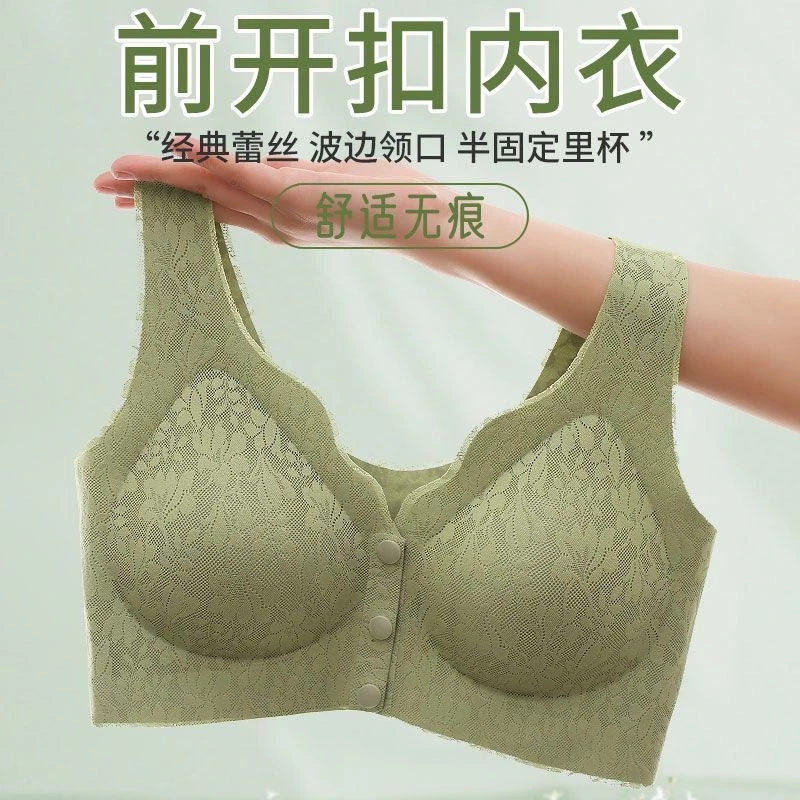 爆款妈妈款中老年前开扣薄款无钢圈带固定杯垫女式哺乳背心聚拢