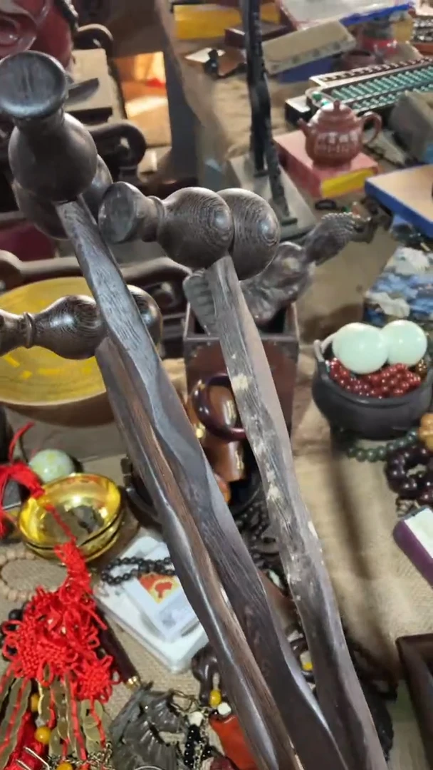 【闪购商品】红贵宝.