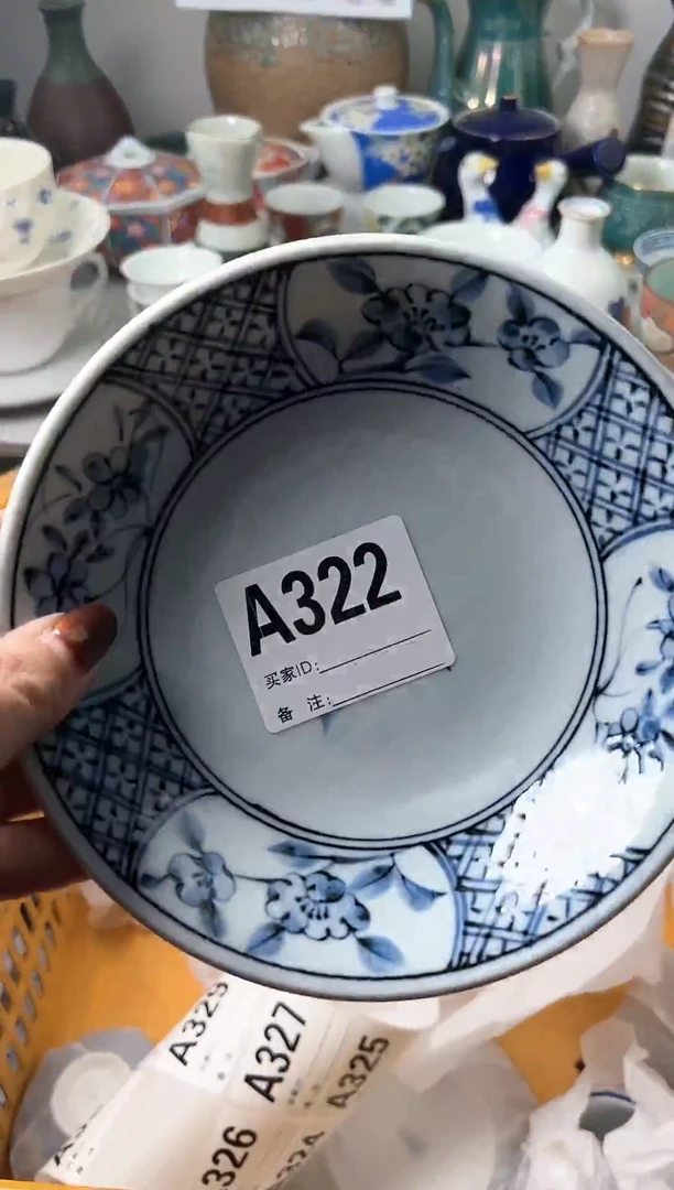 【闪购商品】密胺杯322