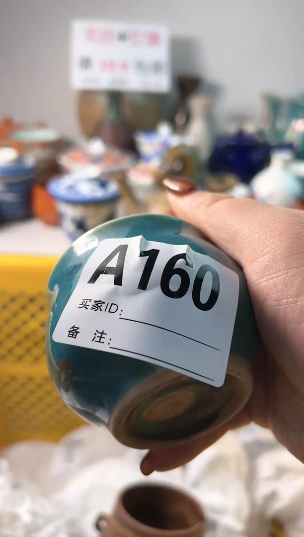 【闪购商品】密胺杯160