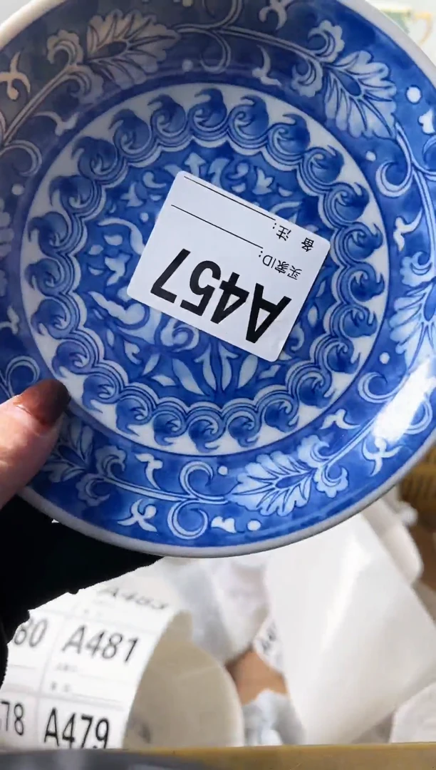 【闪购商品】密胺杯457