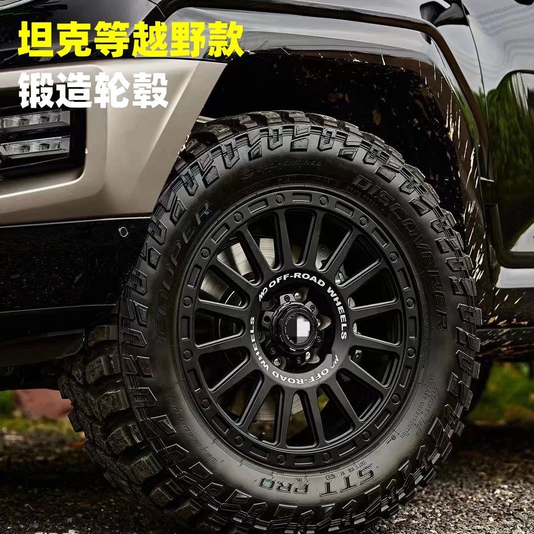 17寸越野内防脱负值锻造工艺轮毂坦克300/400/500长城炮bj40卫士