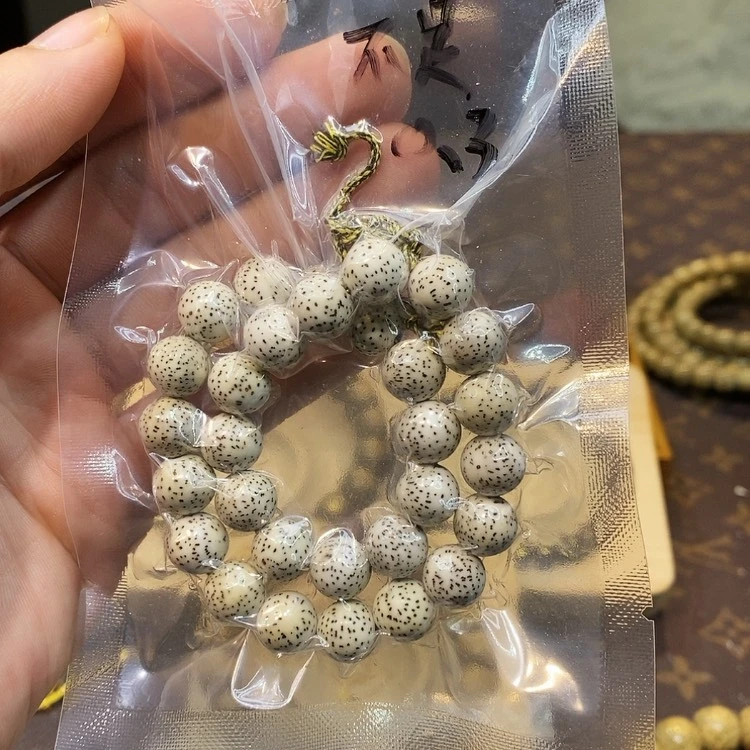 【闪购商品】星月菩提吊坠?****祖