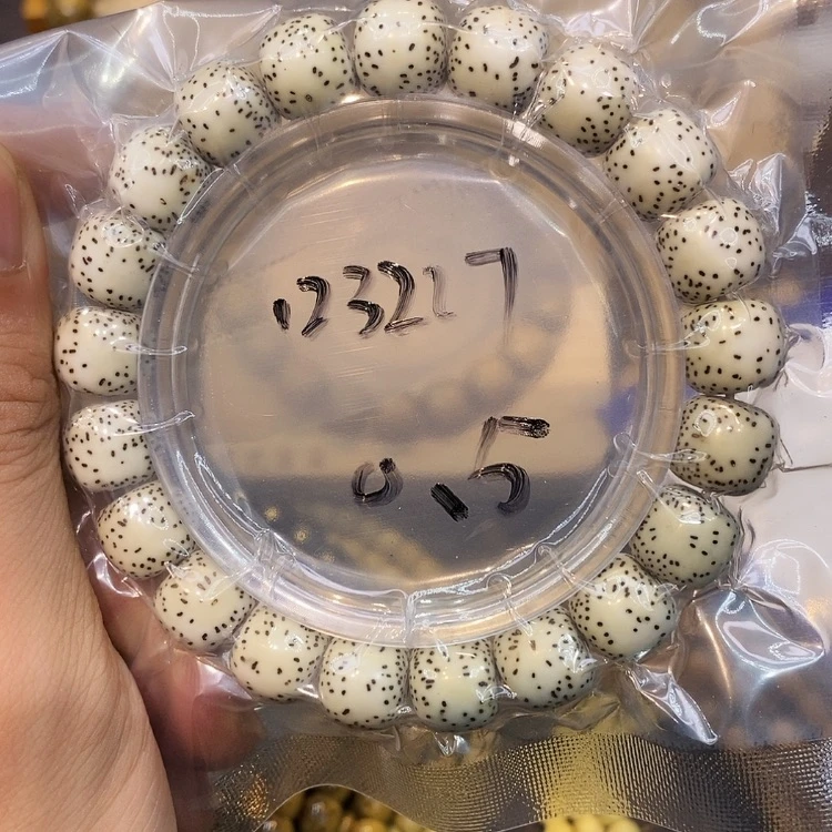 【闪购商品】星月菩提吊坠1****7
