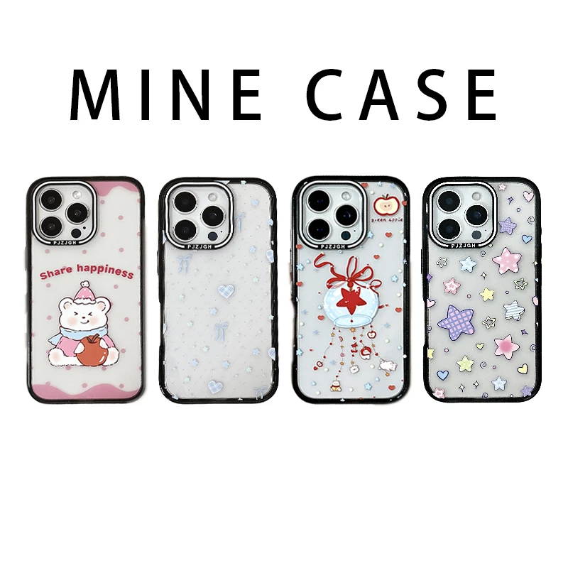 新款亚克力透黑边框蝴蝶结满屏星星适用苹果16-14网红个性手机壳