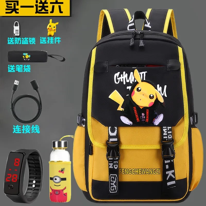 皮卡丘小学生儿童男孩女孩一二三四五六年级书包大容量可爱动漫