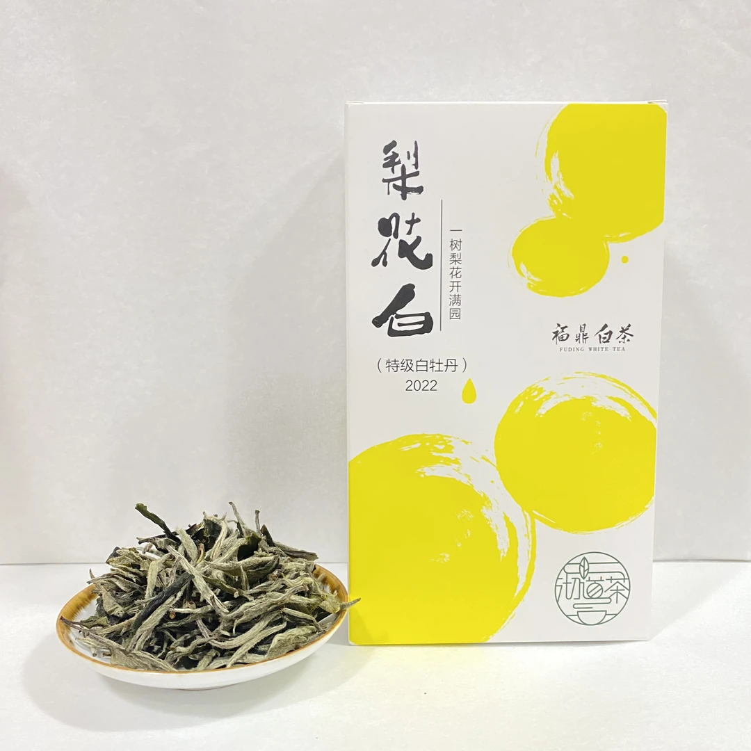 福鼎白茶梨花白2022年特级白牡丹68g一盒一芽一叶满披白毫毫香十
