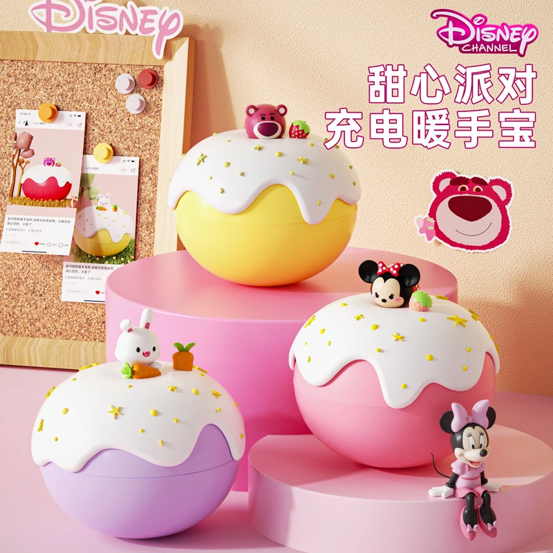 Disney/迪士尼圣诞暖手宝充电宝二合一草莓熊学生手握可爱礼物