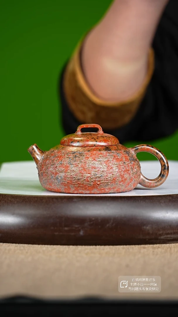 【闪购商品】紫砂茶壶102紫砂茶壶