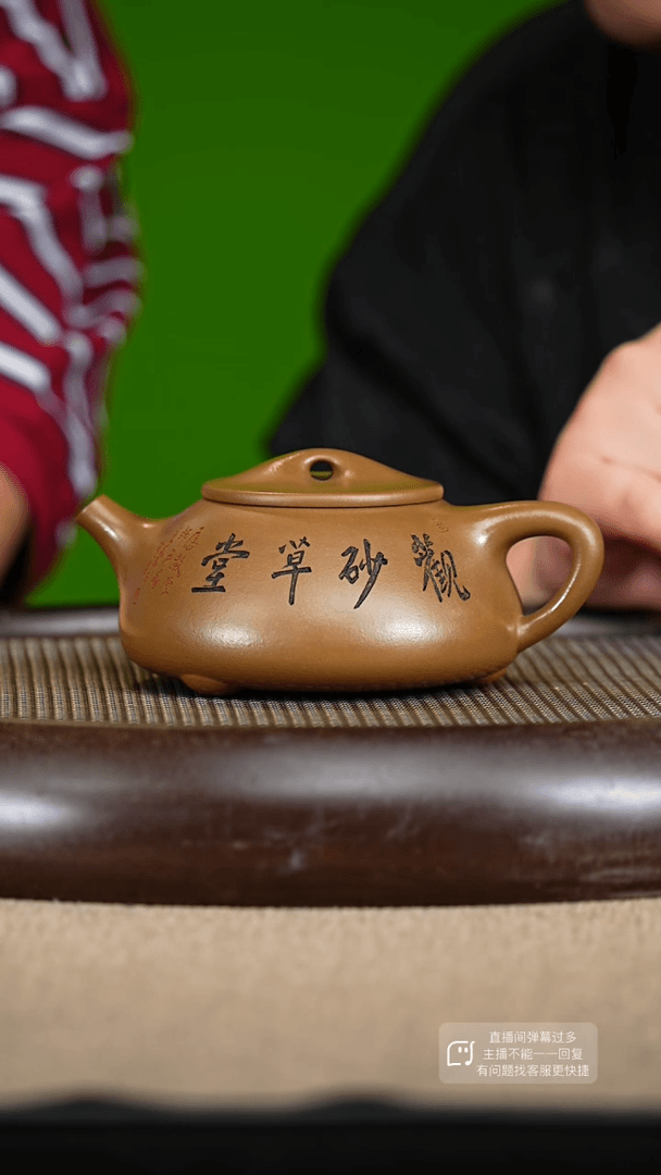 【闪购商品】紫砂茶壶8紫砂茶壶