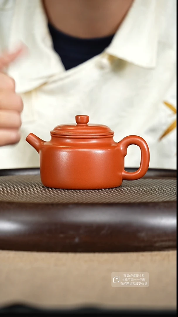 【闪购商品】紫砂茶壶14  紫砂茶壶