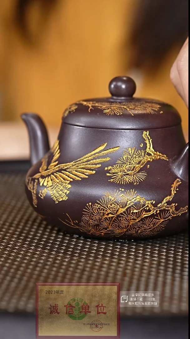 【闪购商品】紫砂茶壶42  紫砂茶壶