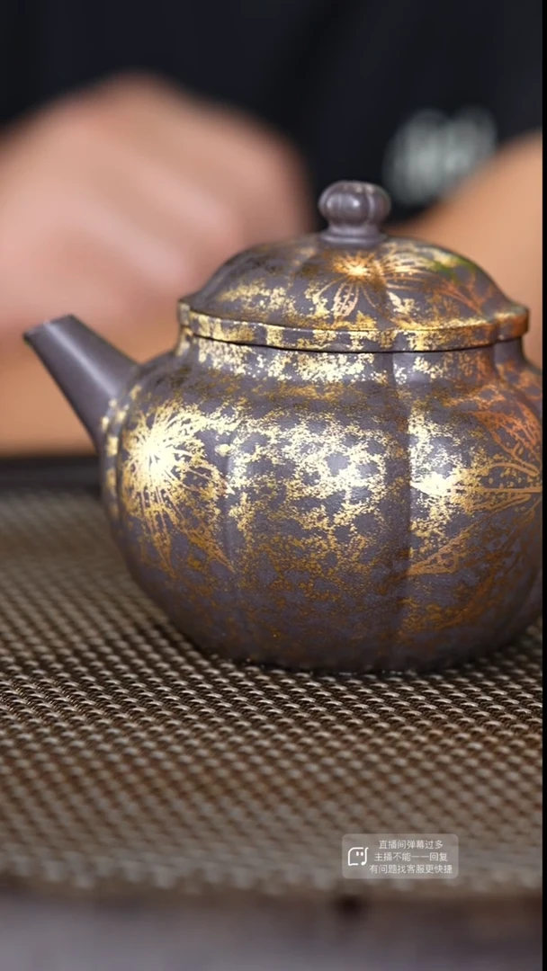 【闪购商品】紫砂茶壶106  紫砂茶壶