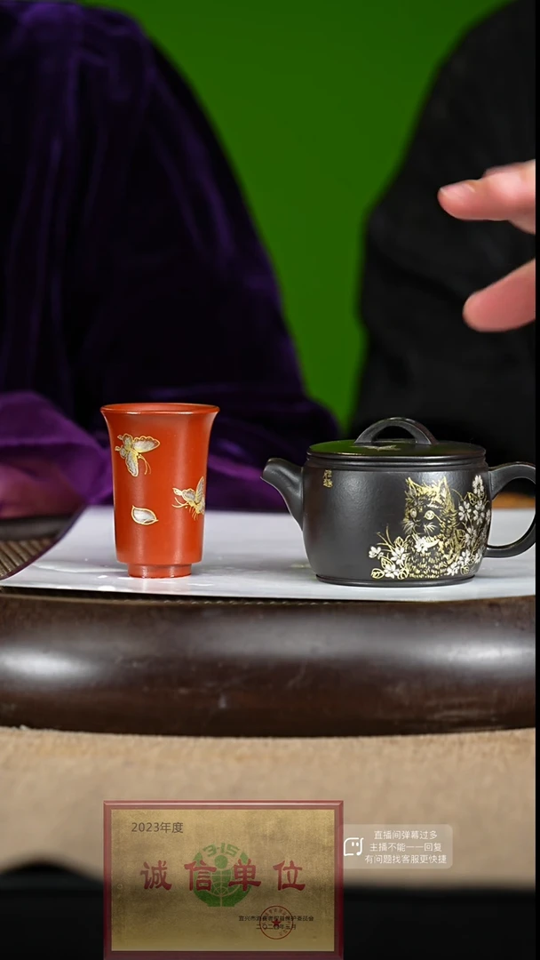 【闪购商品】紫砂茶壶72  紫砂茶壶