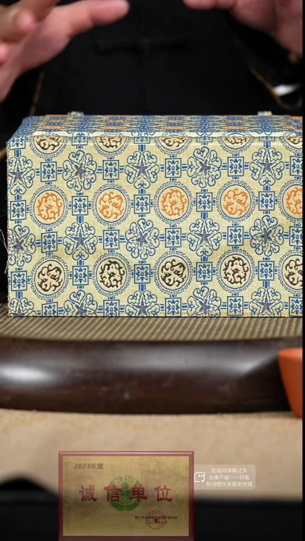 【闪购商品】紫砂茶壶3 紫砂茶壶