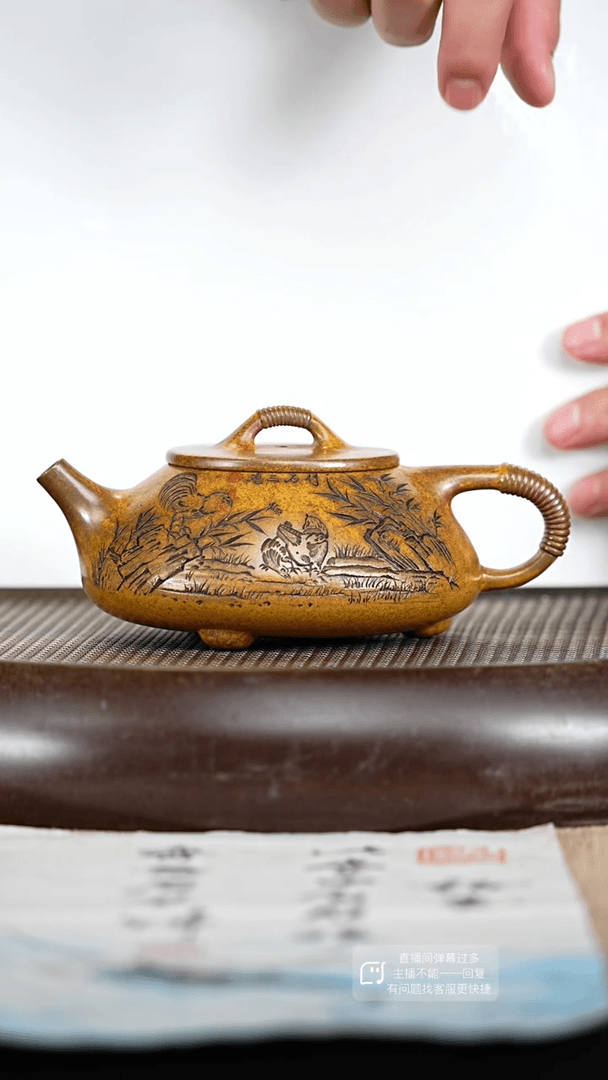 【闪购商品】紫砂茶壶57紫砂茶壶