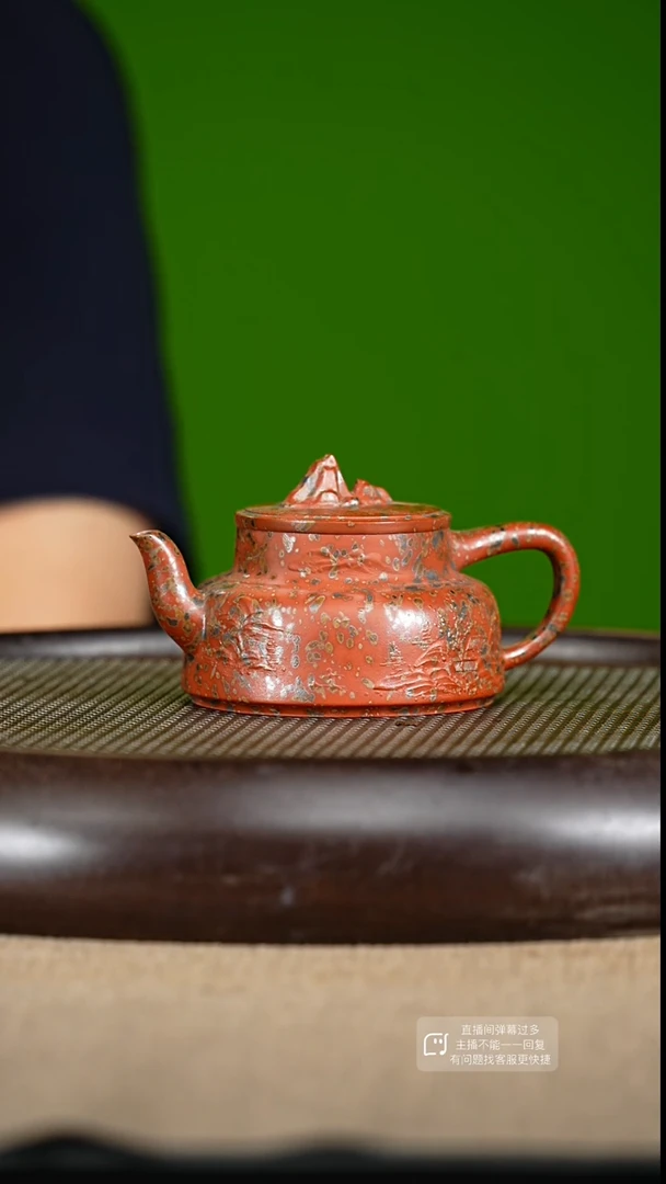 【闪购商品】紫砂茶壶83  紫砂茶壶