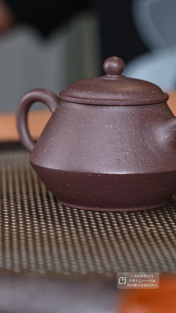 【闪购商品】紫砂茶壶18紫砂茶壶
