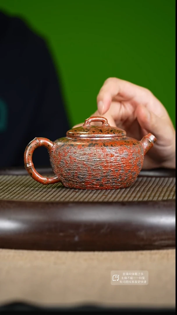 【闪购商品】紫砂茶壶115  紫砂茶壶