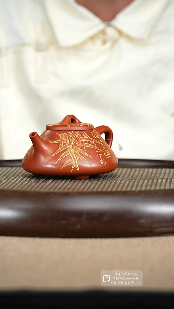 【闪购商品】紫砂茶壶20紫砂茶壶