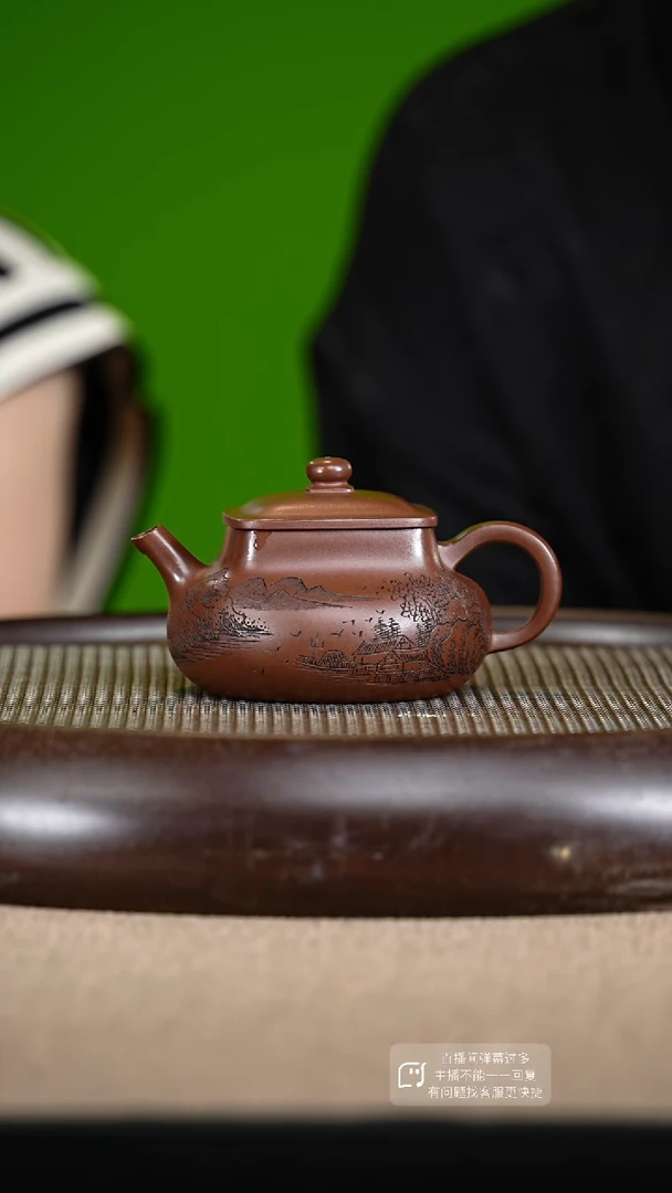 【闪购商品】紫砂茶壶88紫砂茶壶