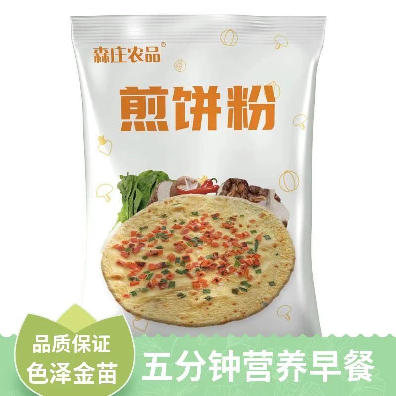 森庄农品煎饼粉家用早餐小包装蔬菜煎饼果子专用粉预拌粉杂粮面粉