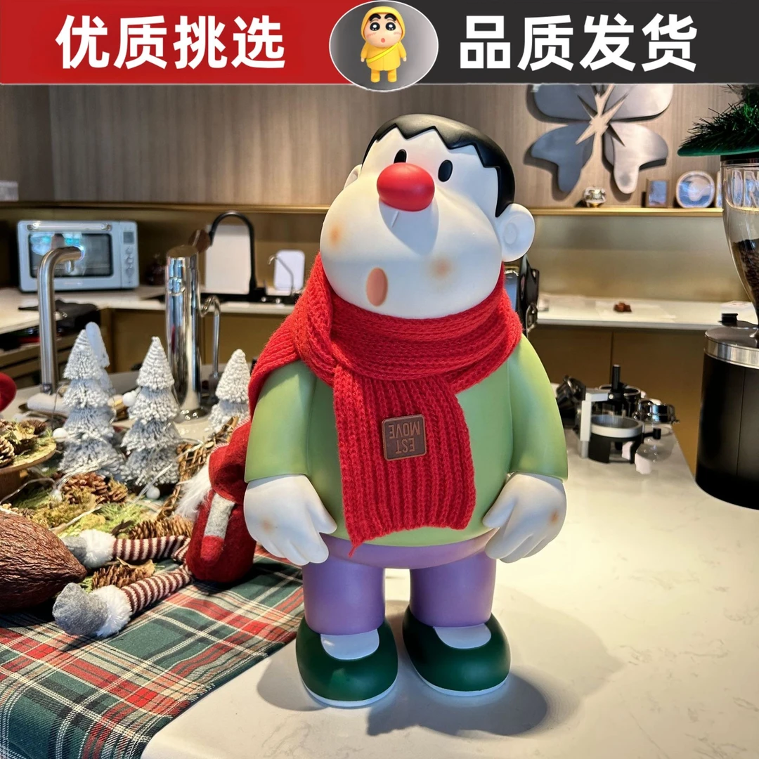 戴大胖虎45cm 机器猫叮当胖虎技安可爱手办玩偶新家新年生日礼物