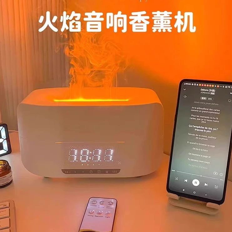 【粉丝专属】七彩仿真火焰加湿器小型时钟闹钟氛围夜灯高级生日礼物